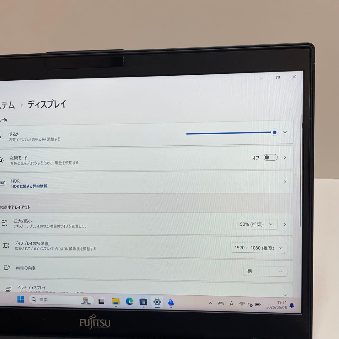 #801 富士通 LIFEBOOK U9310/D i5-10310U 8GB