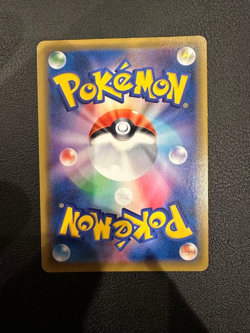 エリカのおもてなし SR SM12a TAG TEAM GXタッグオールスター…