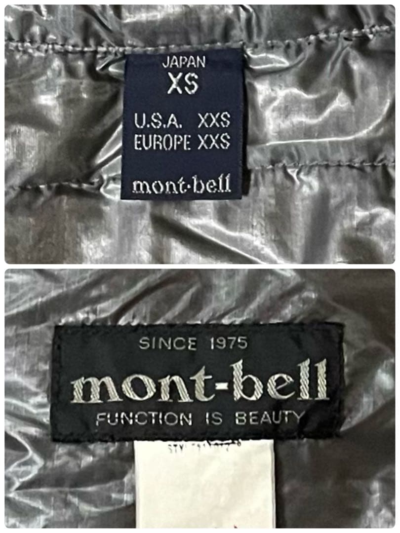 mont-bell モンベル ライトアルパイン ダウンパーカー XS グリーン