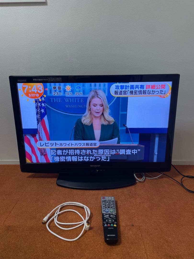 SHARP LED AQUOS テレビ 32V型 LC-32V5-B