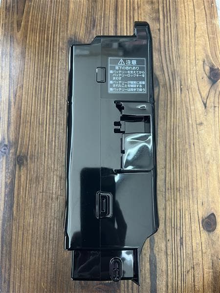 パナソニック 電動自転車用バッテリー NKY513B02B 新品未使用