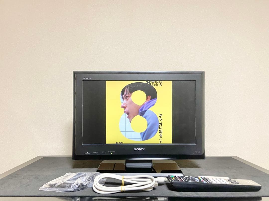 【今だけ優待価格】SONY BRAVIA ｜19V型HD・HDMI2｜