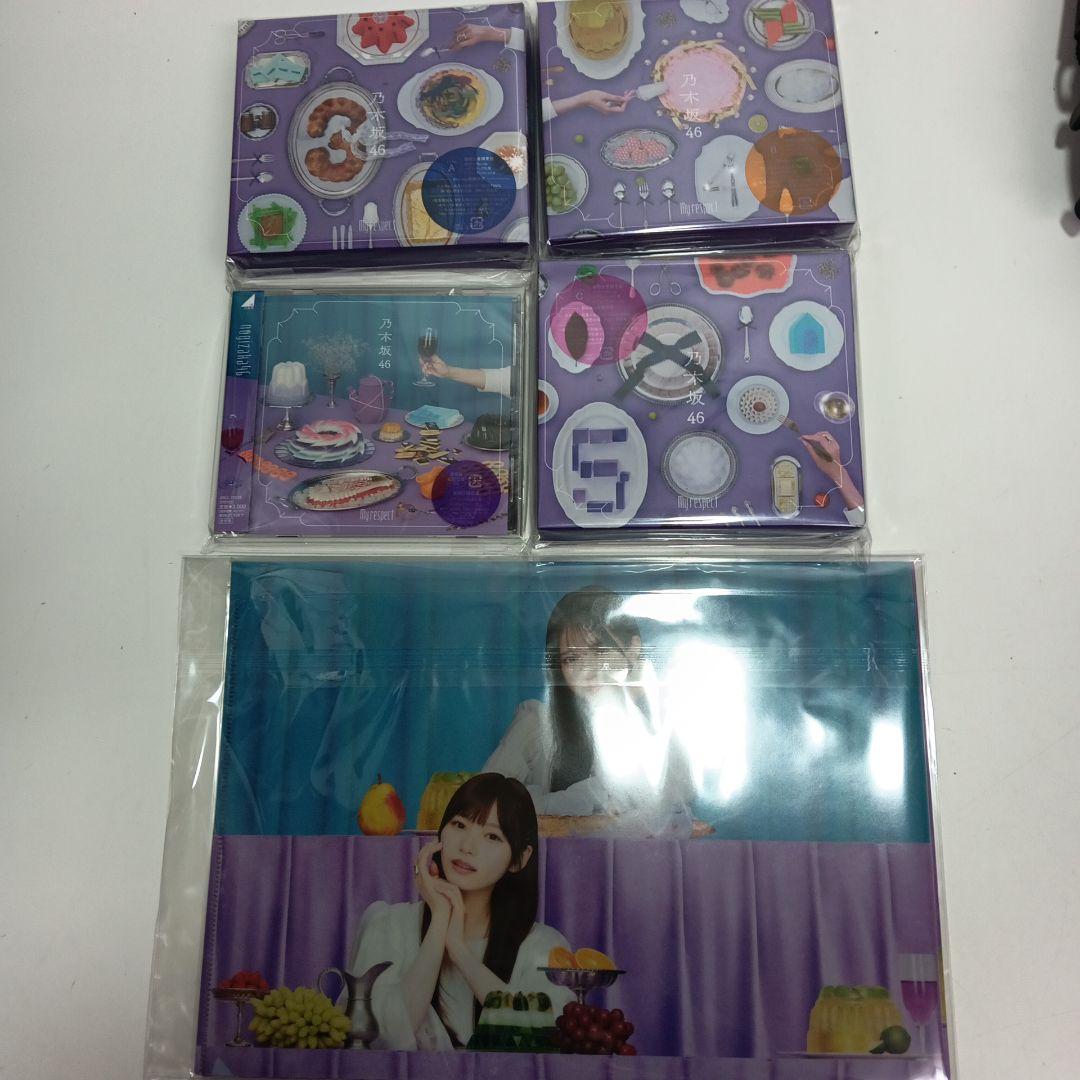 E*き様 乃木坂46 My respect TypeABC通常盤 4枚セット