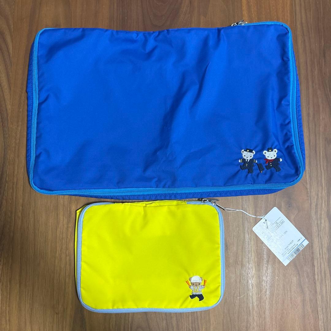 ファミリア トラベルポーチ