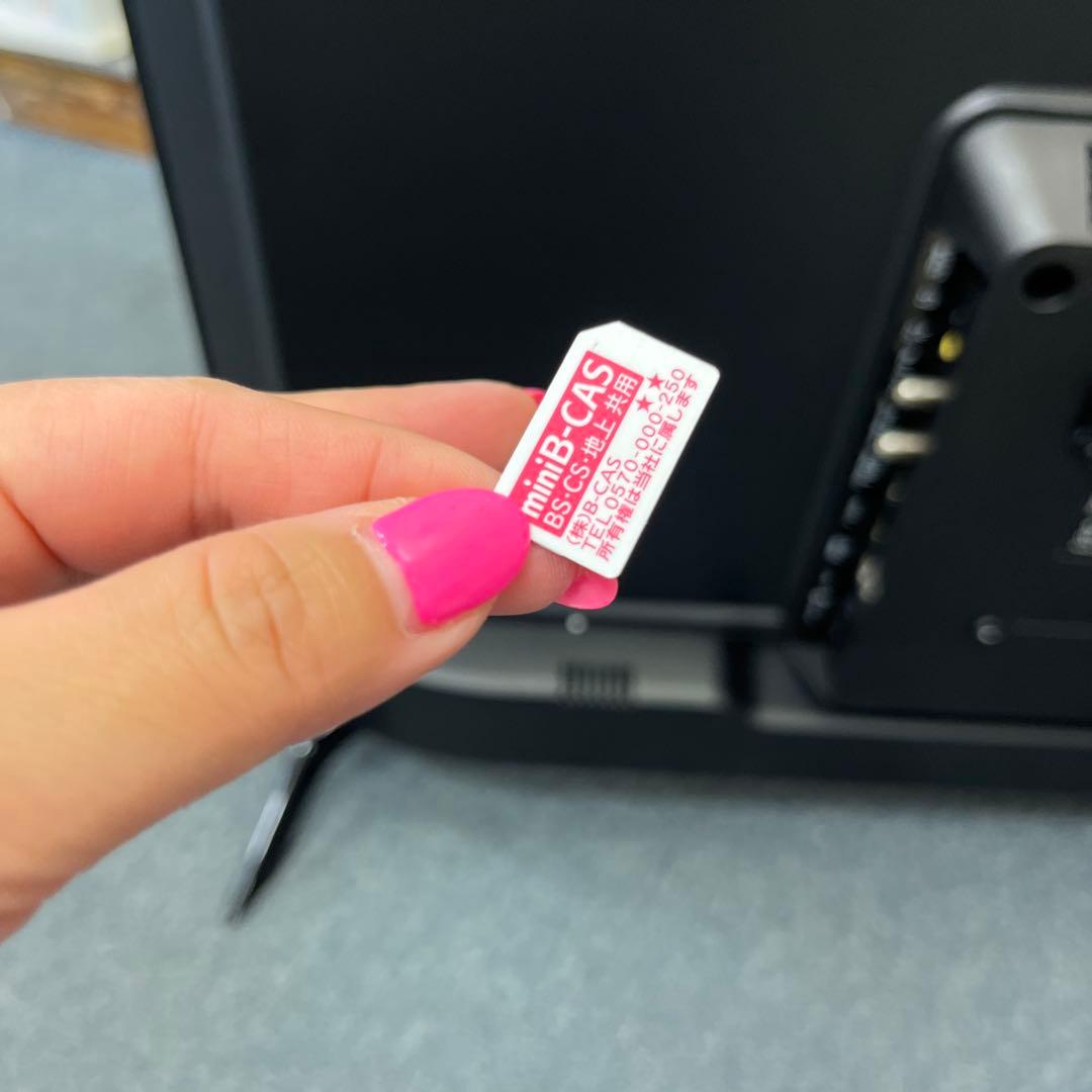 2024年製 山善 Qriom 32型液晶テレビ QRTN-32W2K