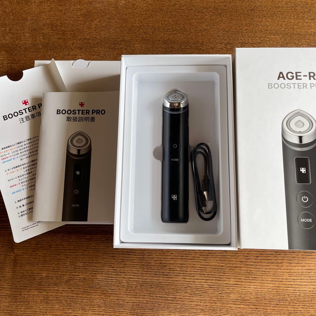 medicube メディキューブ 美顔器 AGE-R ブースタープロ