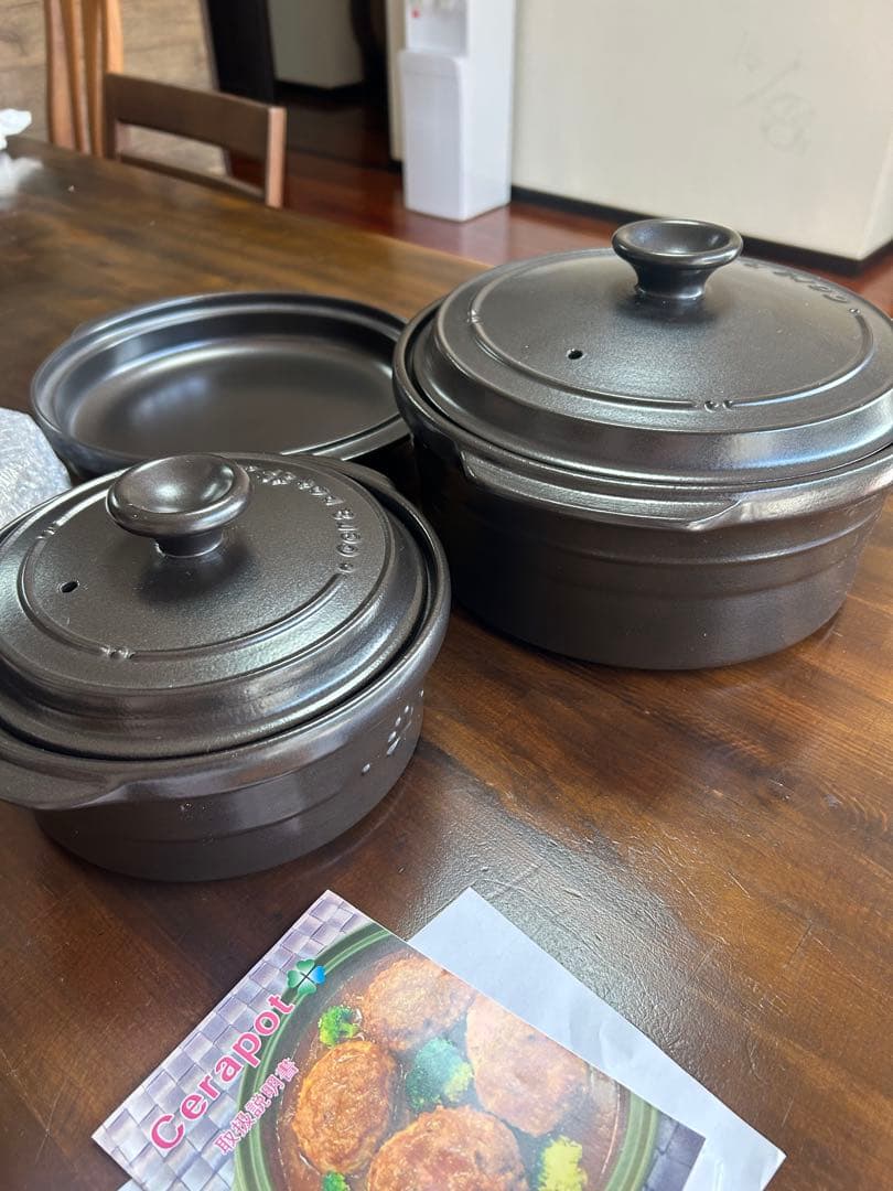 Cerapor セラポット ブラック