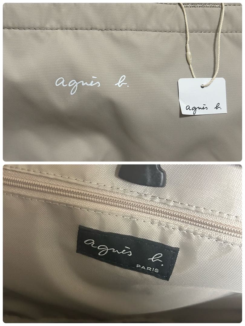 【新品タグ付き】agnes b. アニエスべー ペアレンツバッグ マザーズバッグ