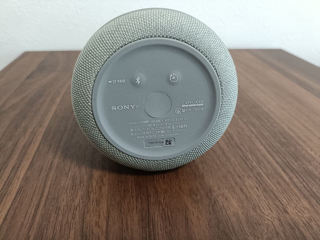 ⭐️【最終値下げ】ソニー グラスサウンドスピーカー LSPX-S3
