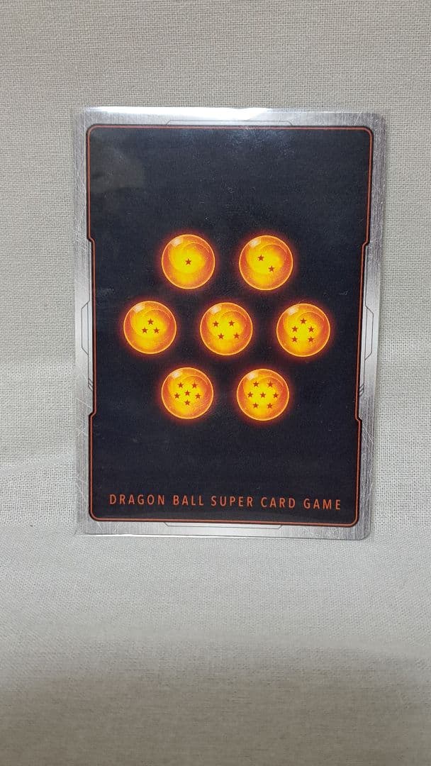 ピッコロ　ウルトラパラレル　ドラゴンボールカード フュージョンワールド SR☆☆
