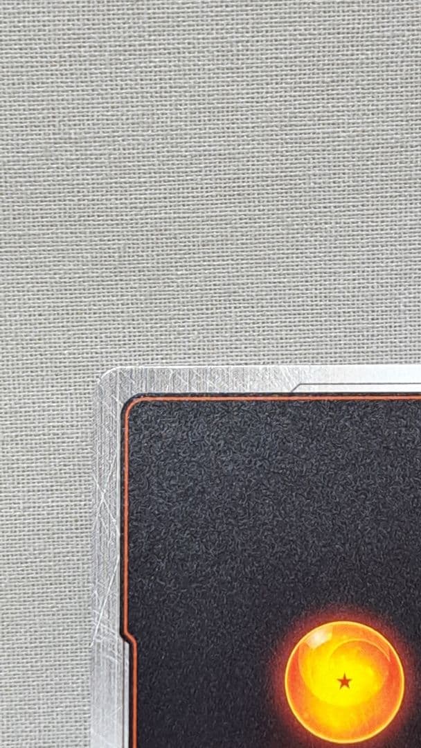 ピッコロ　ウルトラパラレル　ドラゴンボールカード フュージョンワールド SR☆☆