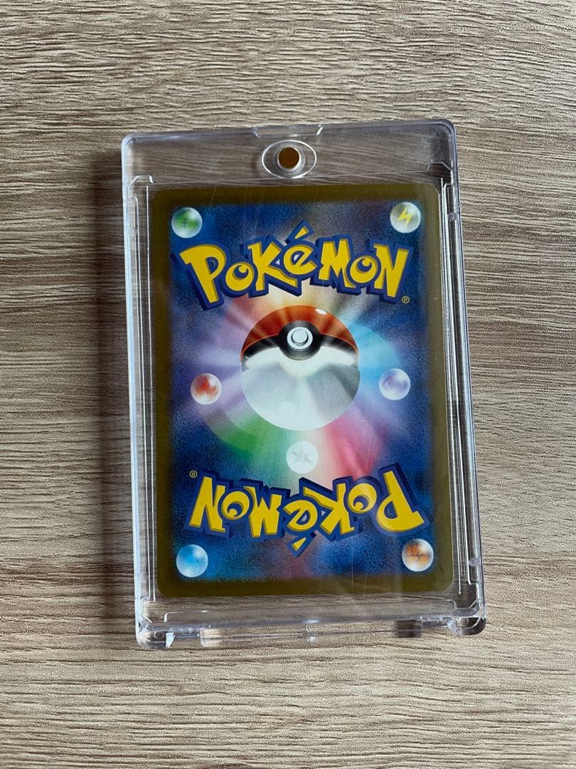 カナリィ sar プレイマット シールド ケース