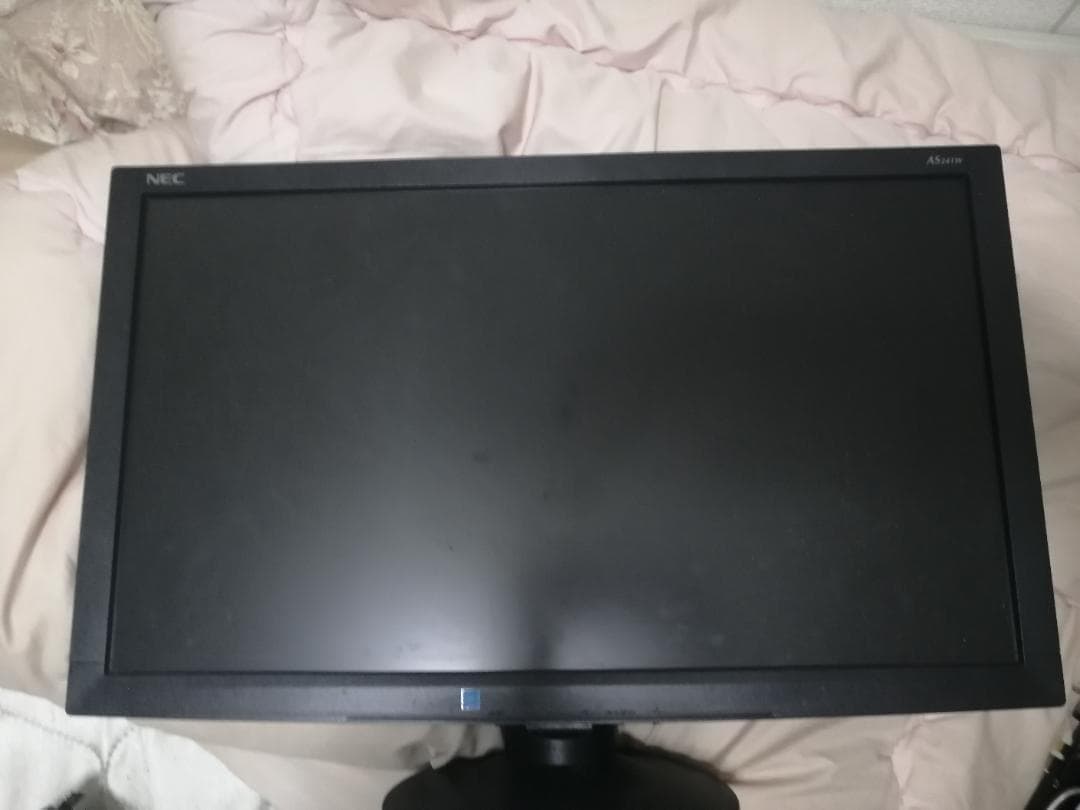NEC 23.6型ワイド液晶ディスプレイ LCD-AS241W