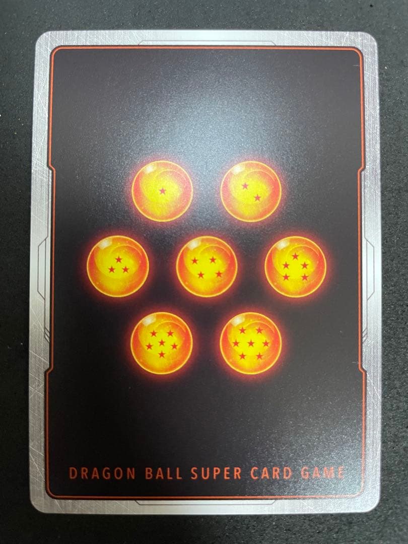 ドラゴンボールフュージョンワールド 孫悟空 リミテッド