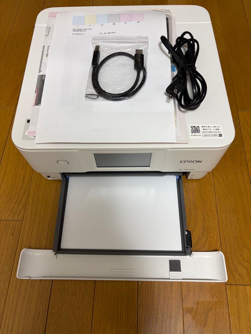 EPSON EP-884AW インクジェットプリンター 本体