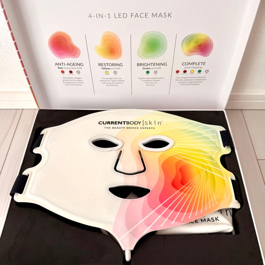 【正規品】CurrentBody Skin LED 4-in-1 マスク