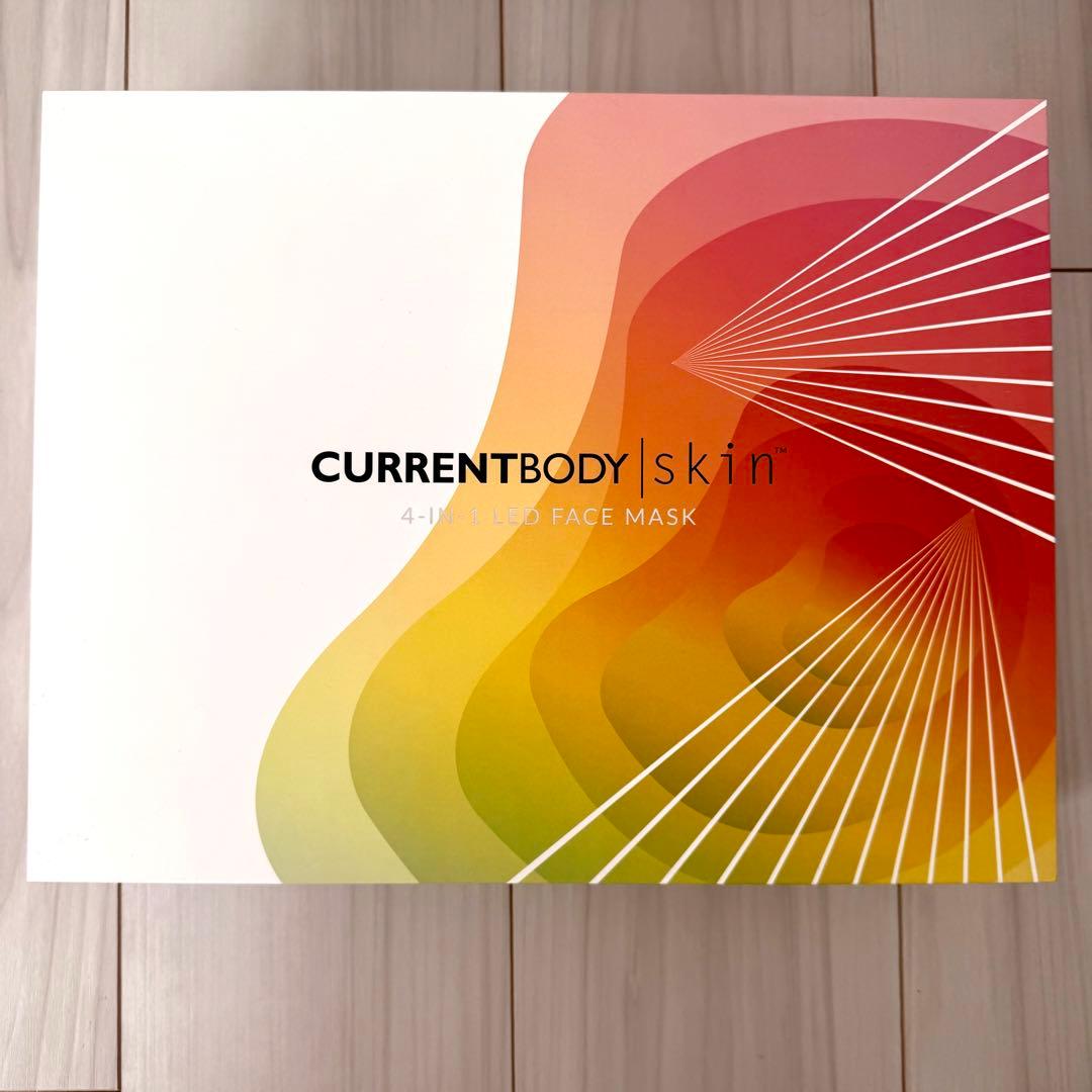 【正規品】CurrentBody Skin LED 4-in-1 マスク