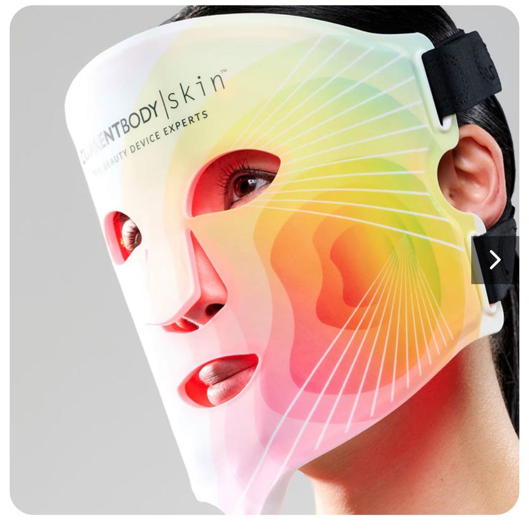【正規品】CurrentBody Skin LED 4-in-1 マスク