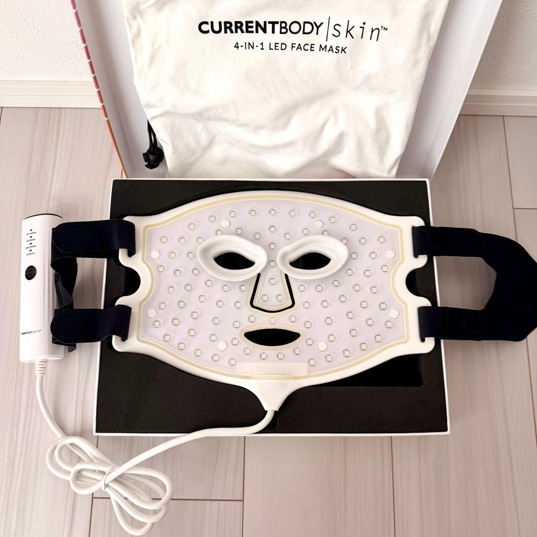 【正規品】CurrentBody Skin LED 4-in-1 マスク