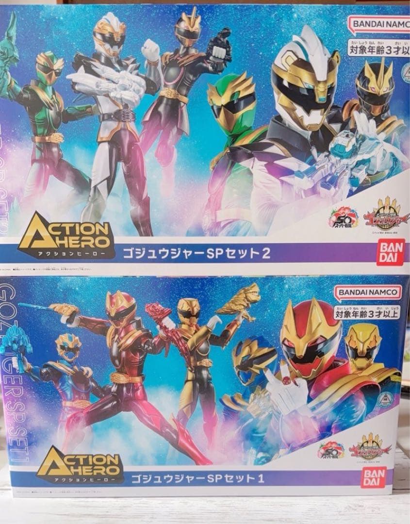ド*ロ様 コストコ ゴジュウジャーSPセット1.2 アクションヒーロー 追加フル