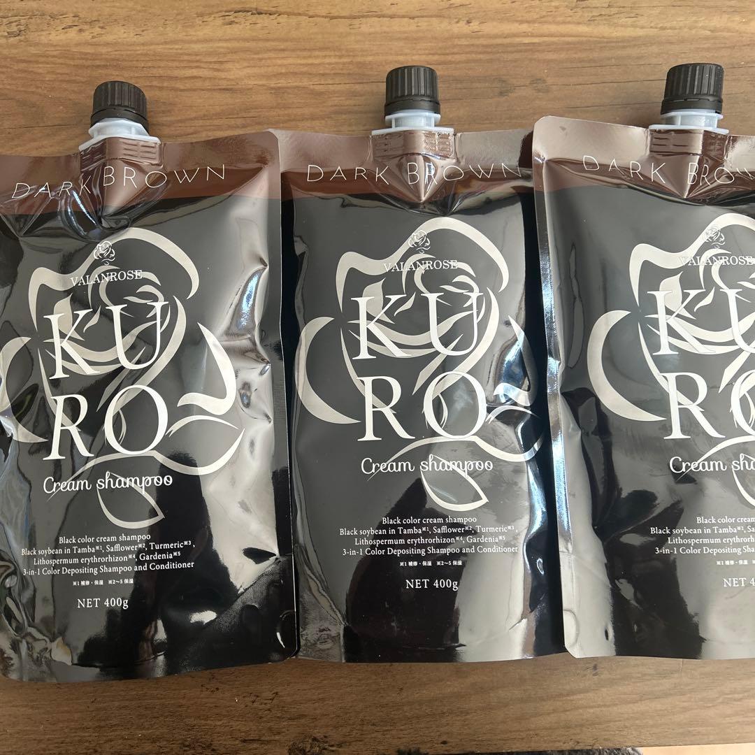 kuroクリームシャンプー3個セット