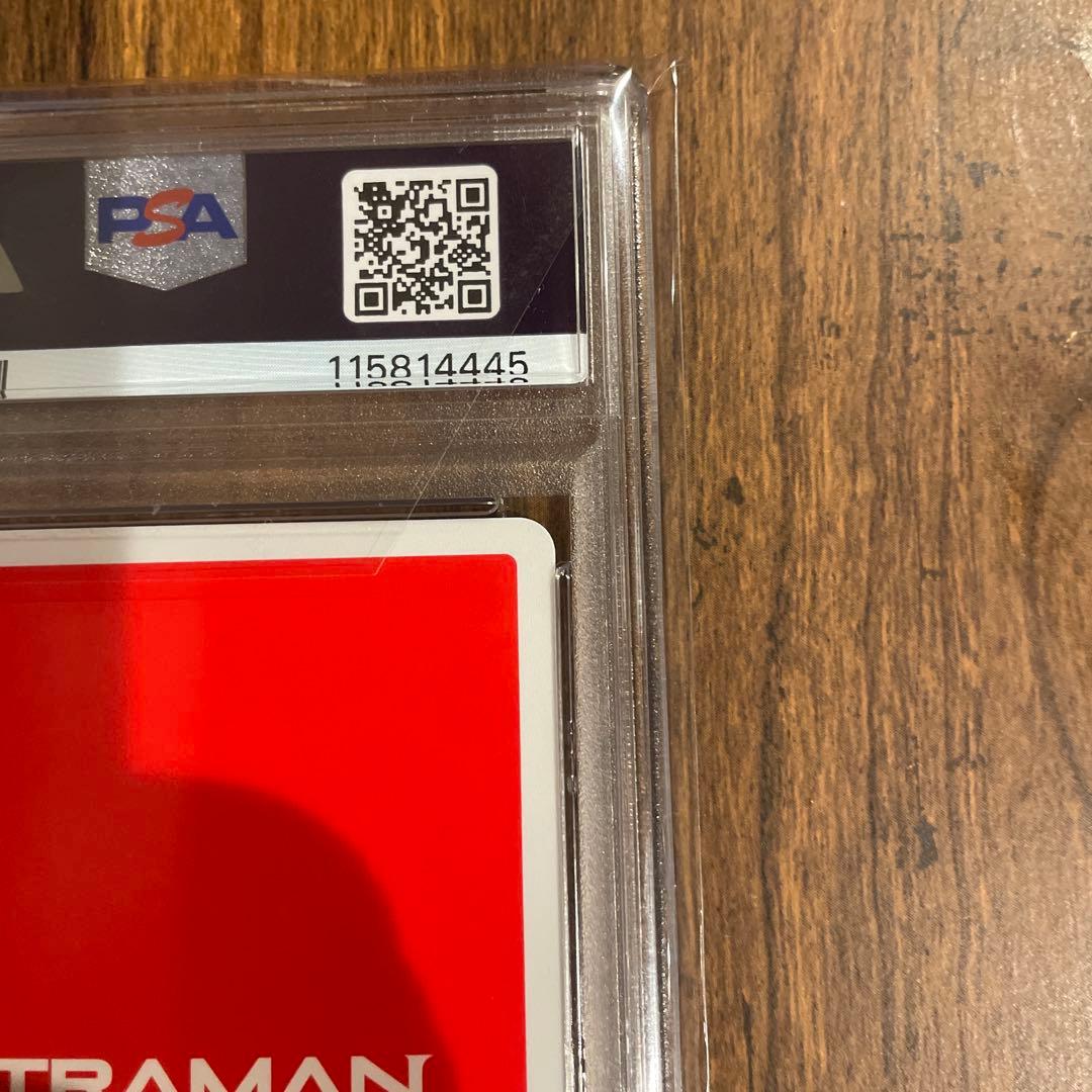 【PSA9,10】連番　SPまとめ売り ウルトラマンデッカー　ブレーザー　ティガ