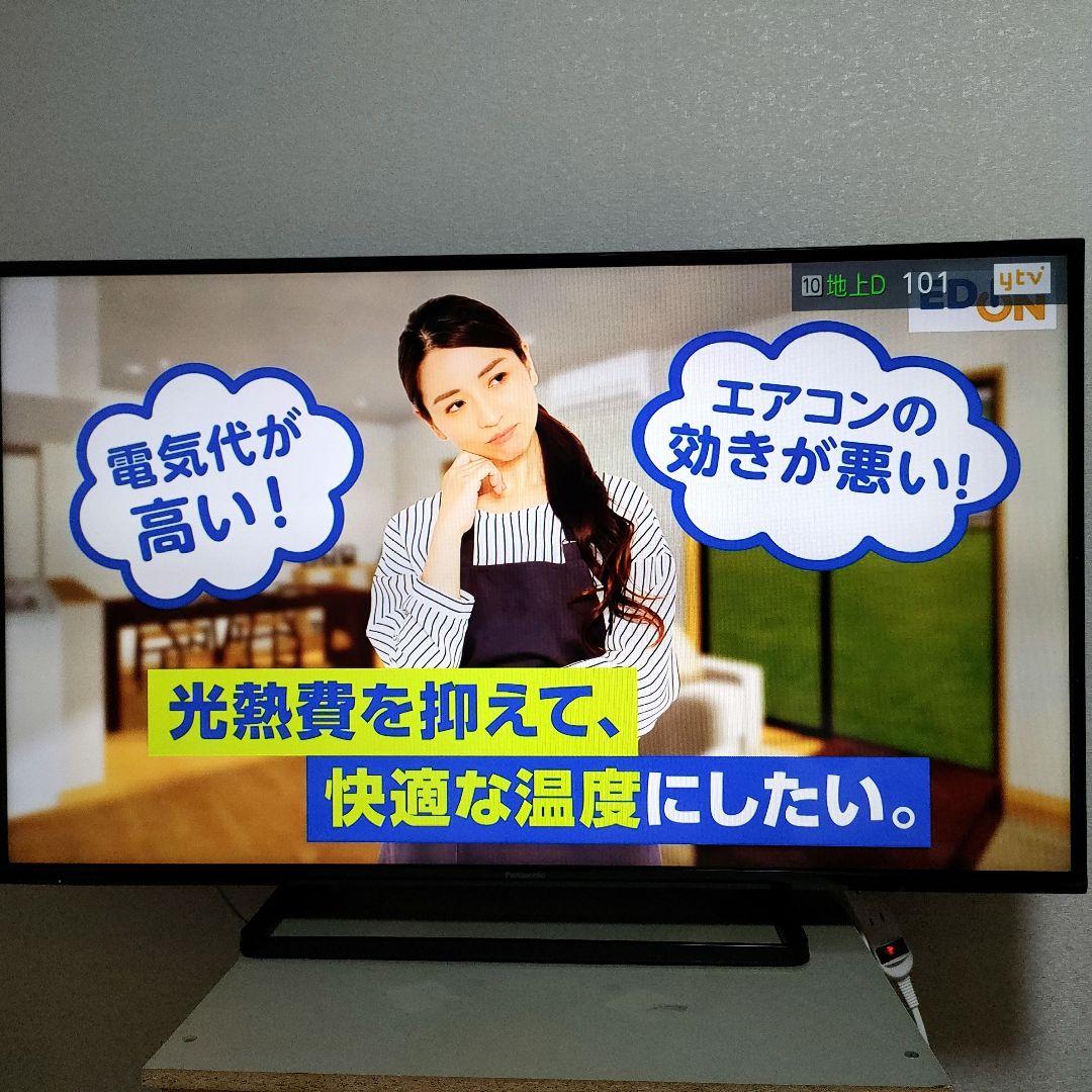 Panasonic[2017年製品]TH-49D305