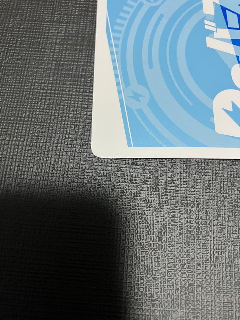 Reバース for you ドルフィンウェーブ バレンタイン 杏里 SNR