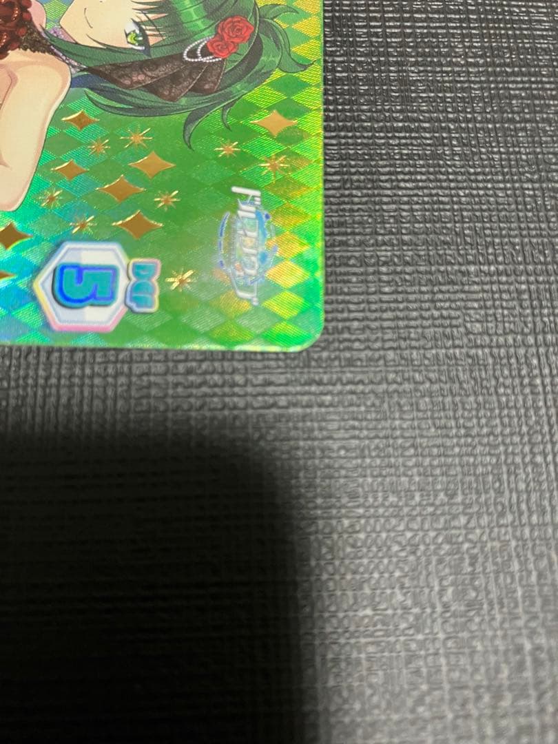 Reバース for you ドルフィンウェーブ バレンタイン 杏里 SNR