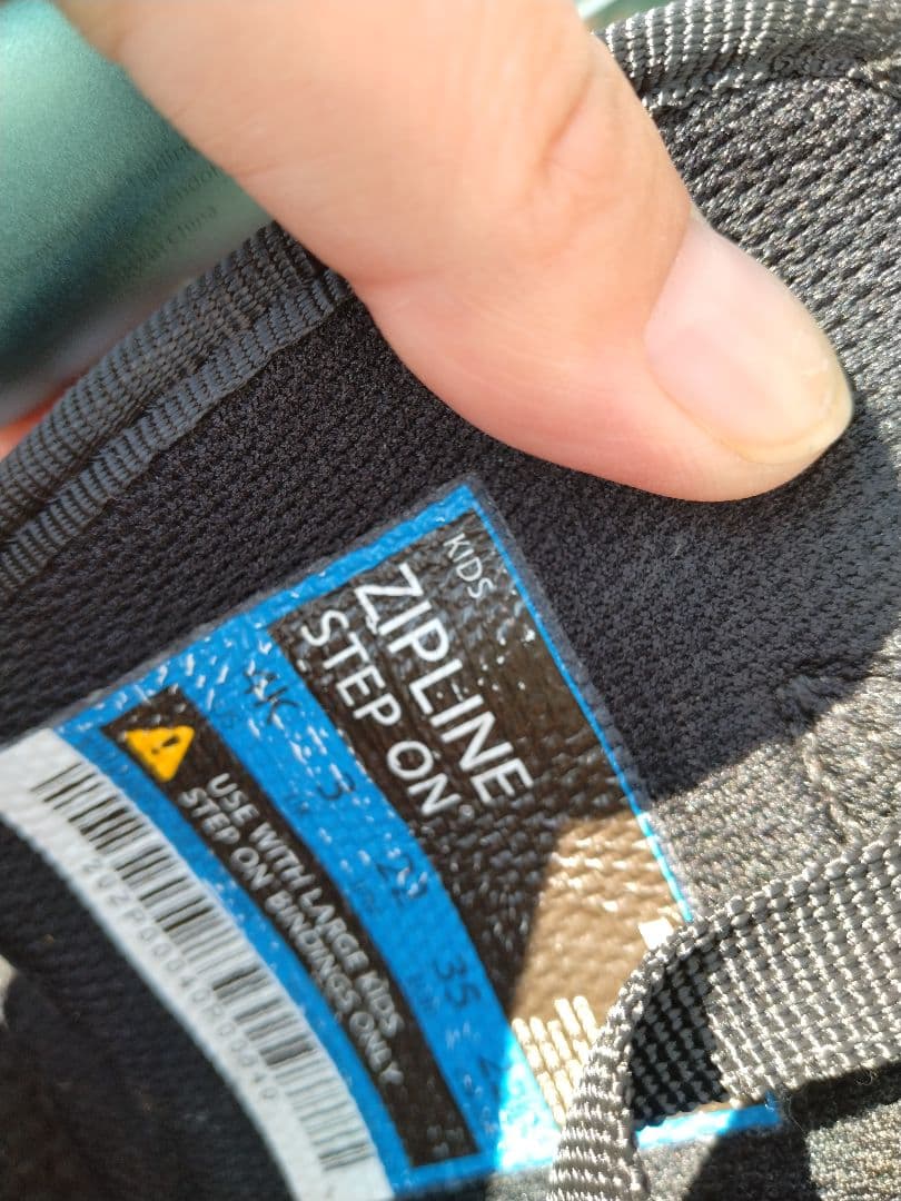 ZIPLINE STEP ON キッズ スノーボードブーツ