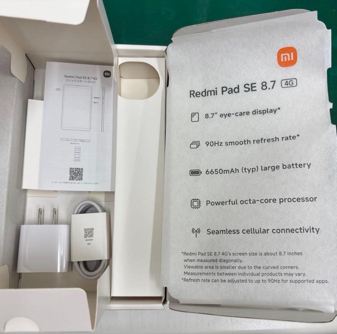 Redmi Pad SE 8.7 4GB+64GB セルラーモデル