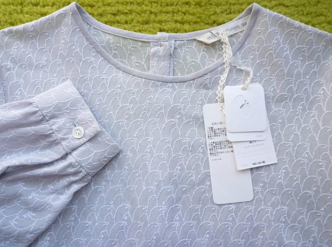 未使用品　ミナペルホネン 「lintu」 ブラウス　40