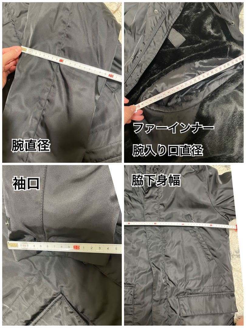 HR‼️【美品】プラダ　メンズモッズコート