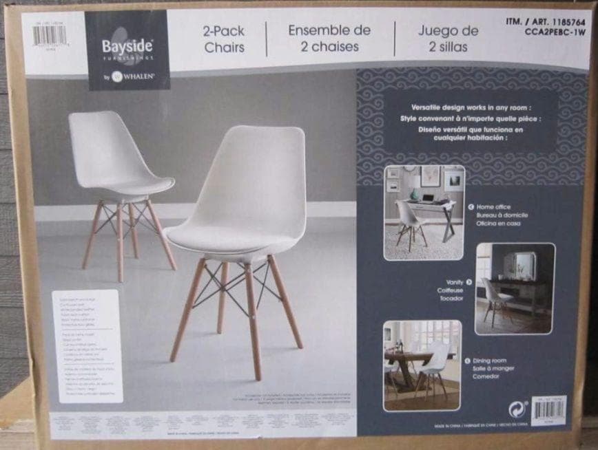 チョコレートBaysidアクセントチェアー 4脚セット