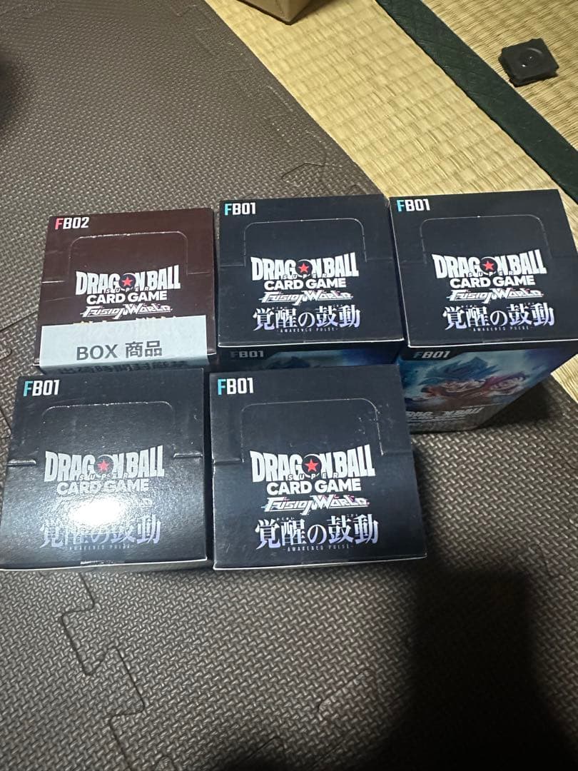 ドラゴンボール　フュージョンワールド　覚醒の鼓動　未開封4box FB02 1個