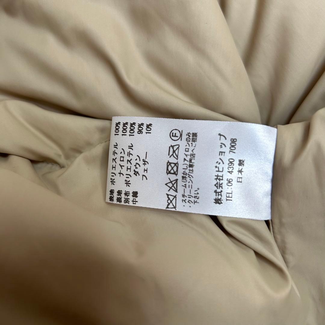 ✴︎ The Loft Labo プレミアムウールタッチボトルネックダウン