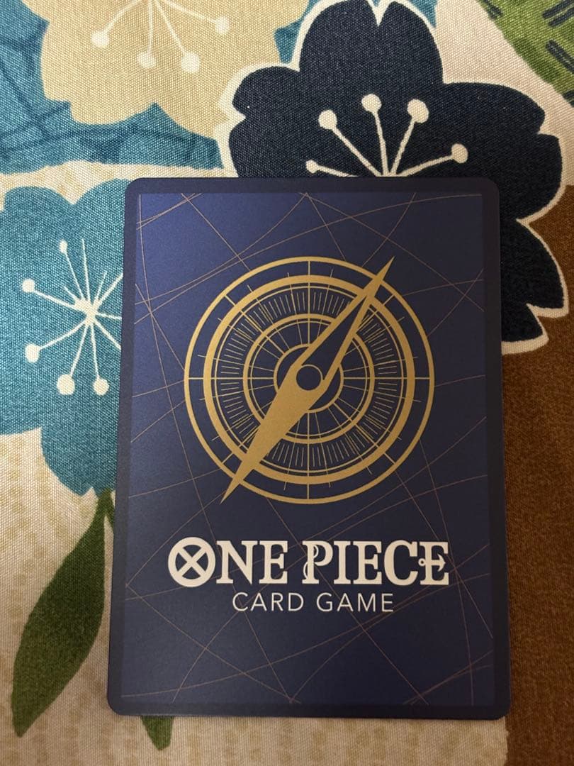 浸食輪廻 パラレル