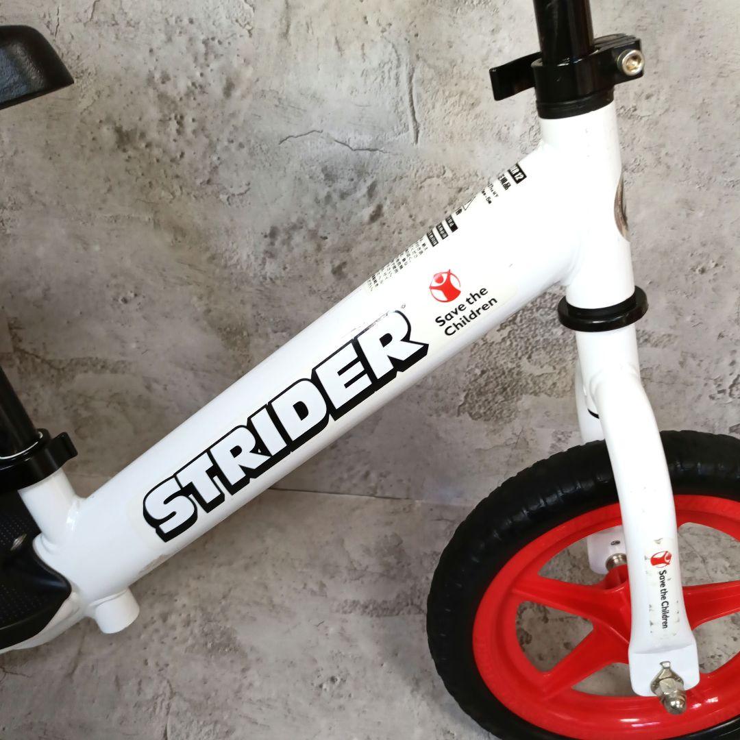 限定カラー ストライダー セーブザチルドレン コラボ 限定モデル