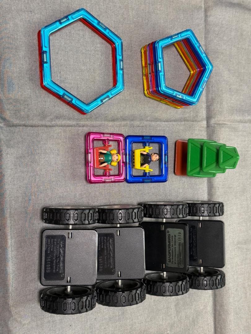 ボーネルンド マグフォーマー 162ピースセット 正規品