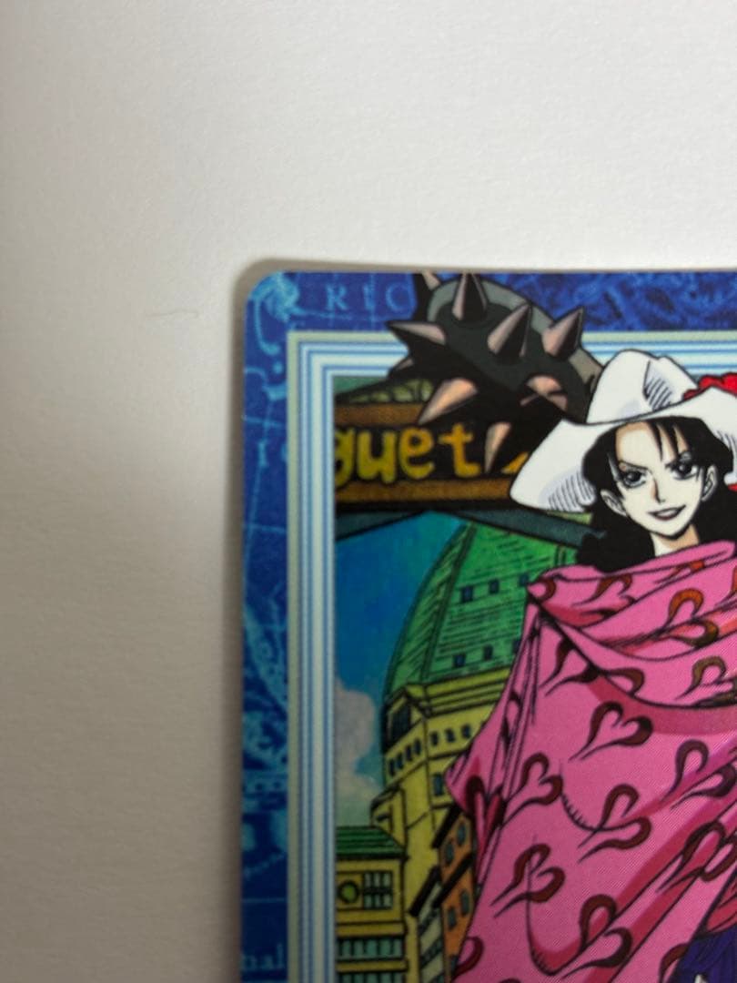 ワンピース ハイパーバトルカードダス アルビダ 絶世の美貌 ホロ