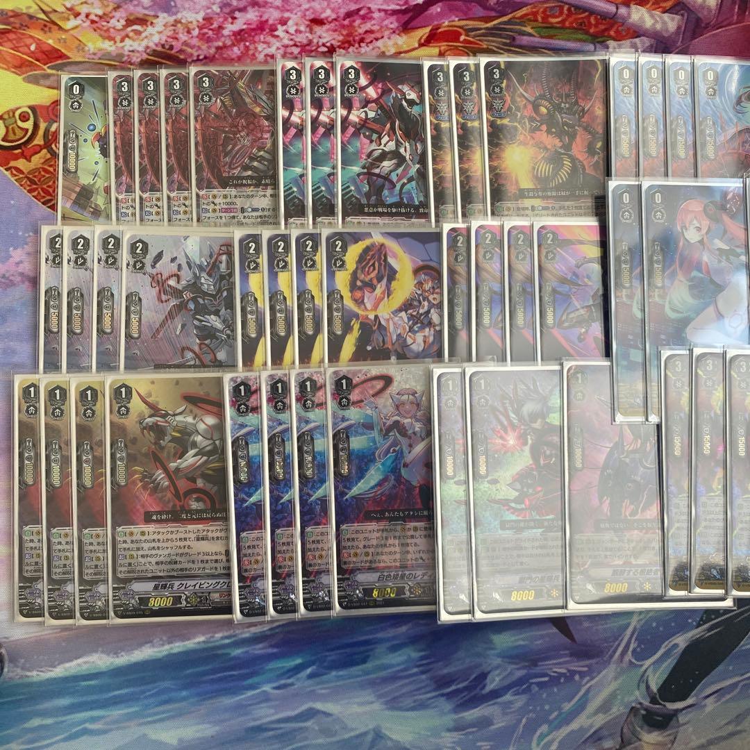 ヴァンガード Ｖスタン リンクジョーカー カオスデッキ