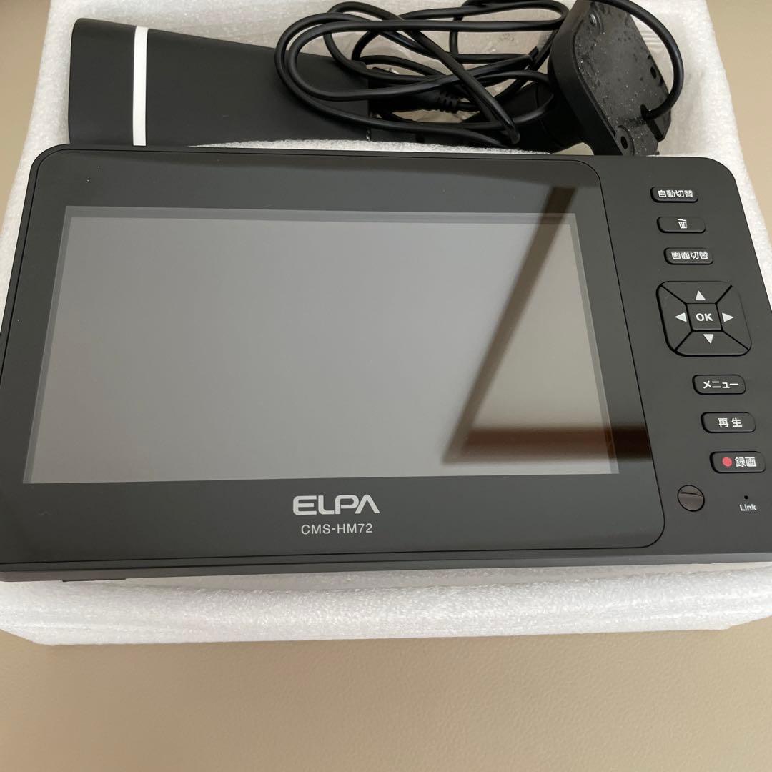 ELPA ワイヤレスカメラモニター 92型 128GB