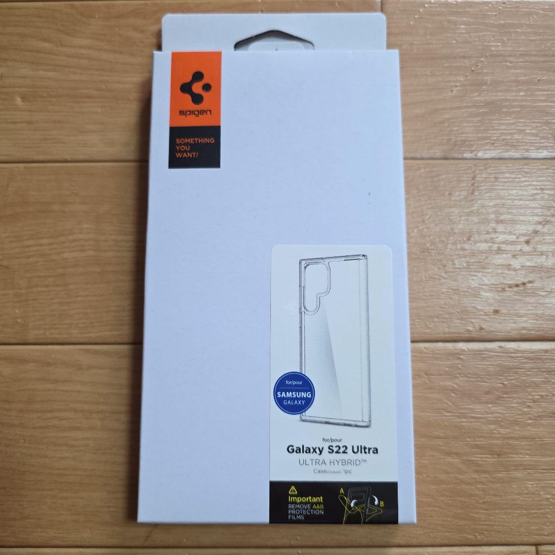 【極美品・中古】Galaxy S22 Ultra SIMフリー 512GB