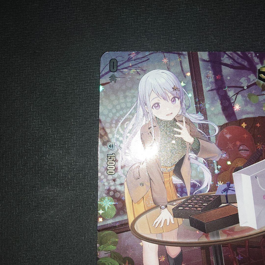 珠玉の一曲エドウィージュ　LSR