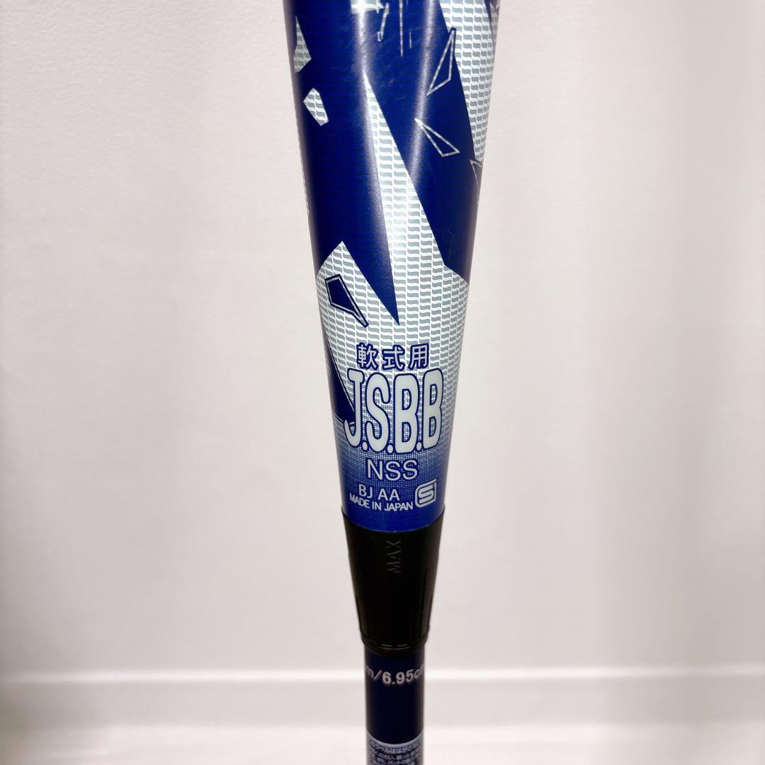 asics デュアルフラッシュ XX 軟式バット　一般　野球　ウレタンバット