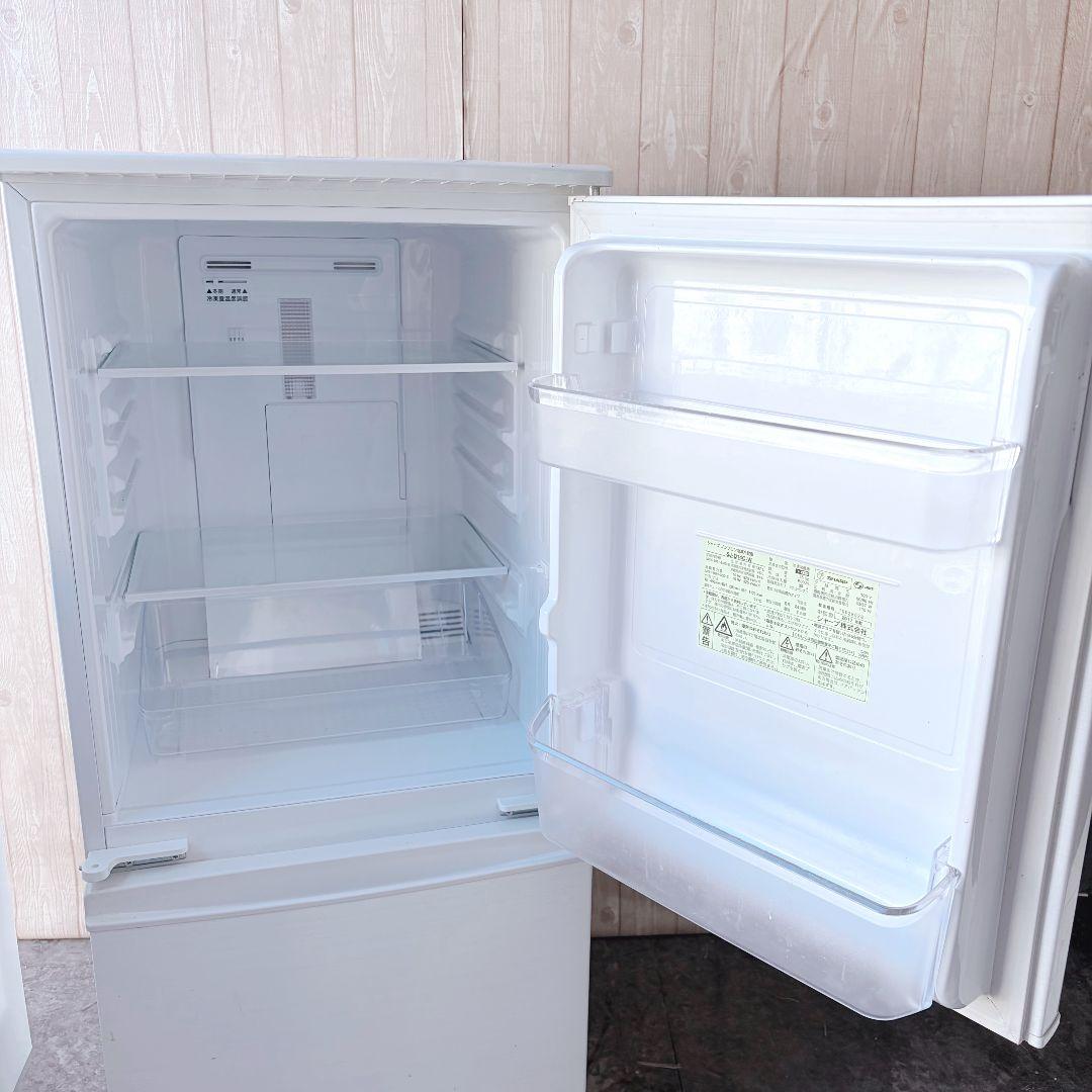 配送設置無料！純正SHARP冷蔵庫洗濯機2点セット！一人暮らしに！完動超美品！