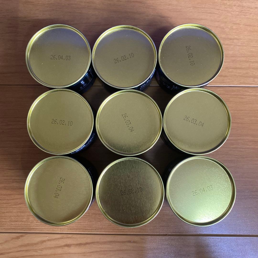 星野製茶園 星の露 20g 9缶 hoshino