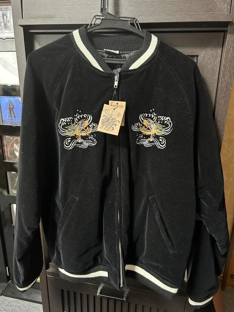 スカジャン　Ｌサイズ　未使用