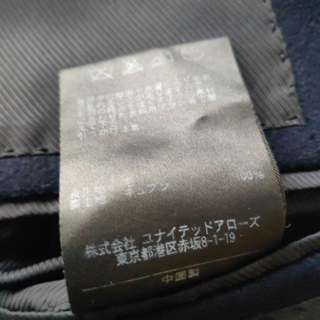 Sovereign ソブリン ユナイテッドアローズ チェスターコート