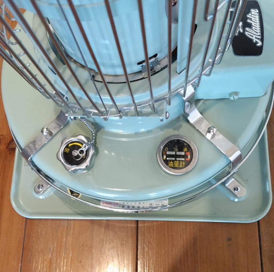 〈アラジン〉ストーブ/ブルーフレームヒーター BF3905